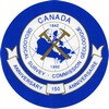 148. 150th Anniversary (1992)