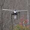 174. Unmanned Aerial Vehicle (2016)