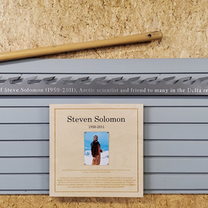 Le Collège Aurora honore la mémoire de Steven Solomon